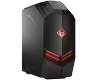 HP OMEN i7-7700/8GB/1TB/Win10 GTX 1060 - 385501 - zdjęcie 3